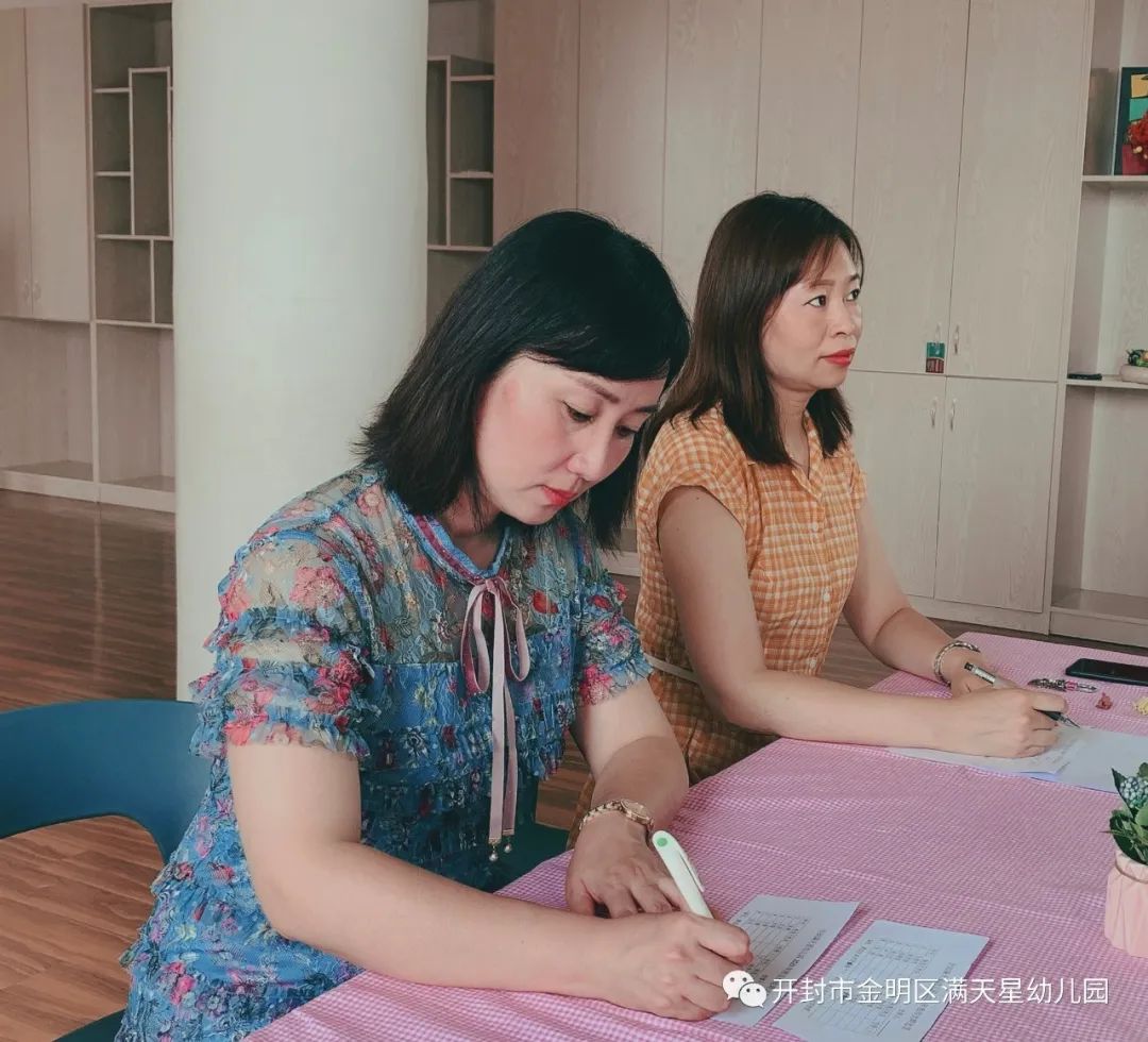 竞聘幼儿园教师,幼儿园骨干教师竞聘