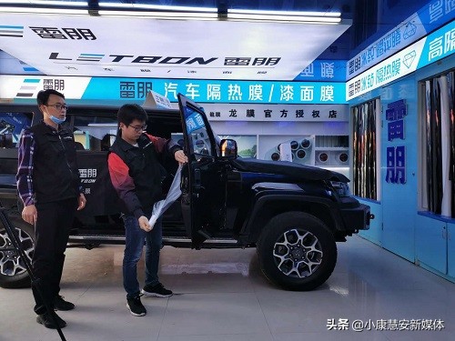 雷朋隔热膜多年口碑值得信赖,湖南雷朋隔热膜价格