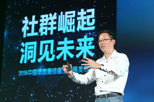 社群运营六大变现方法是什么,沈少侠美容院盈利模式