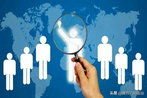 2020年，锐雅中国新战略广招英才