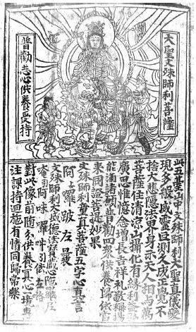 莫高窟最具特色的壁画,莫高窟的壁画和彩塑怎么描写