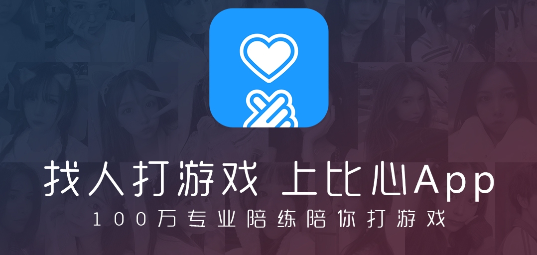 大学生空闲时间超实用的兼职途径