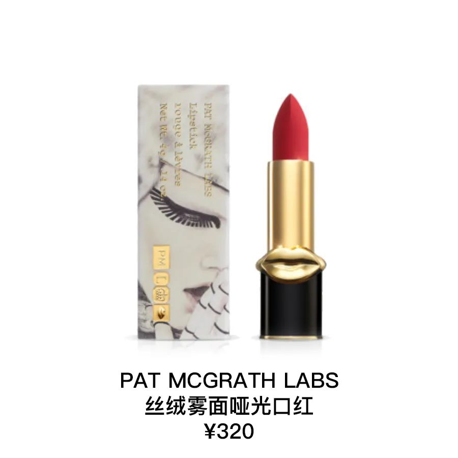 被美妆博主推荐的口红,美妆博主推荐的彩妆套装是真的吗