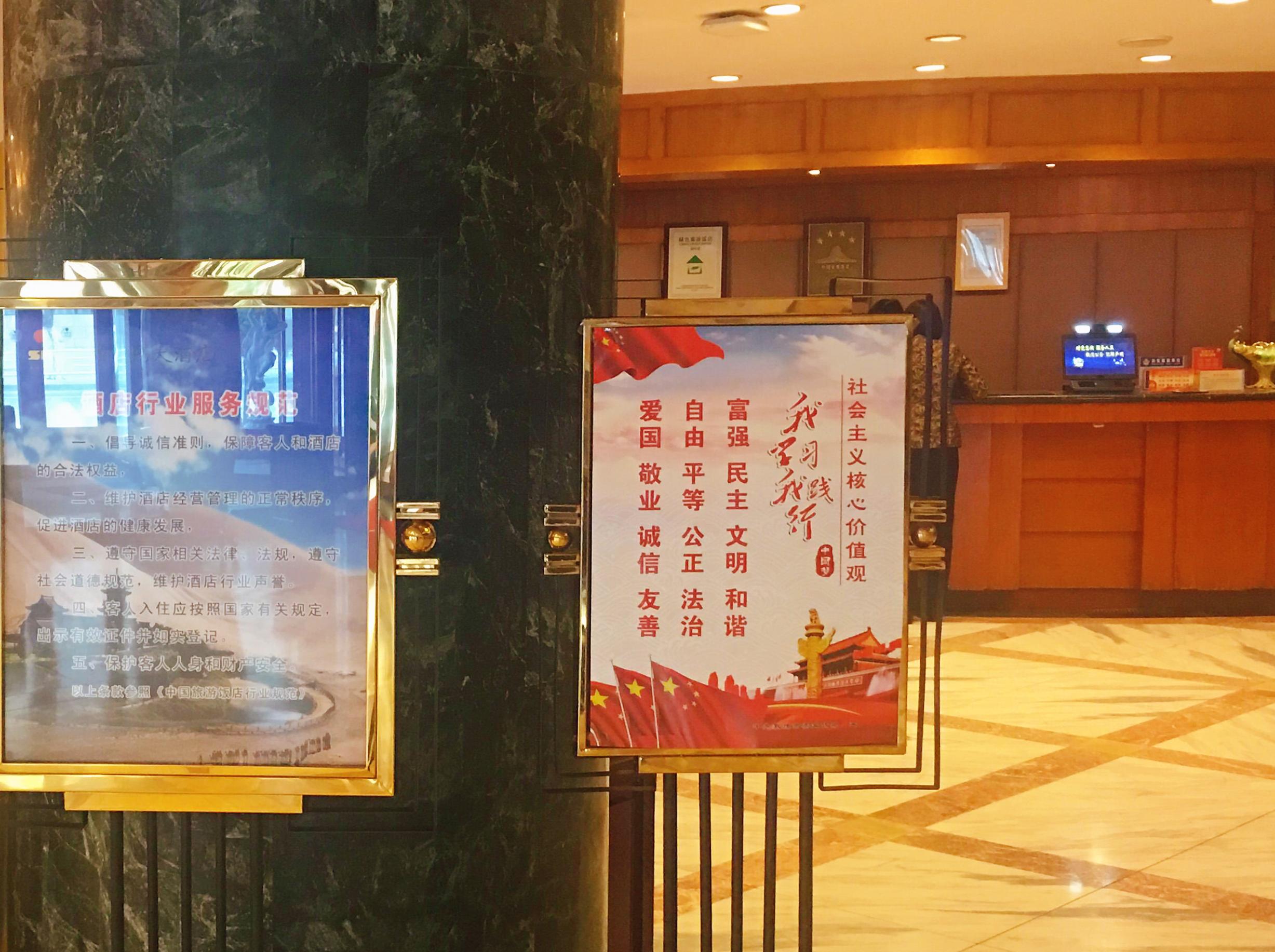 敦煌市创建全国文明城市综述,抓文旅抓文明创建