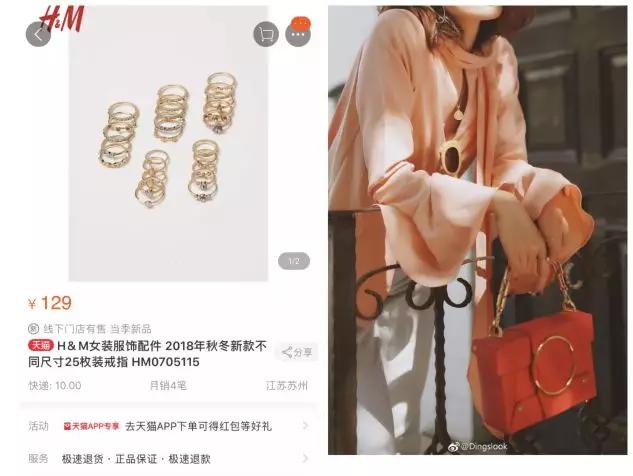 为自己的单纯买单吸取教训,为小众爱好买单