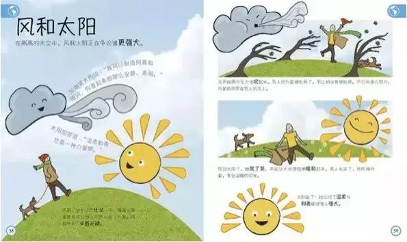 被封神的DK儿童科普书籍，到底哪些值得读？建议家长入手前看这篇