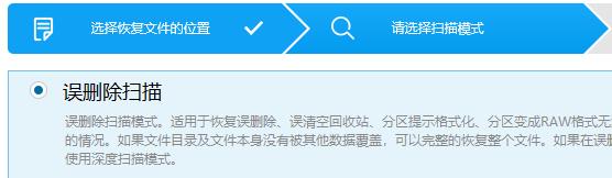 电唱机tf卡被加密怎么办,唱片机加密sd卡怎么读取