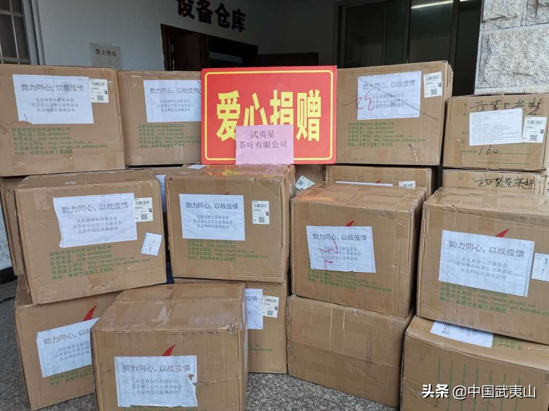 守望相助疫情,守望相助共度时艰抗疫必胜