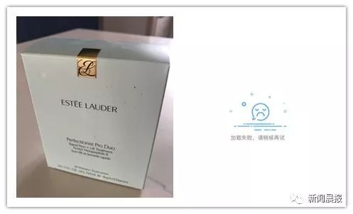 你用的化妆品安全吗,你用的护肤品安全吗