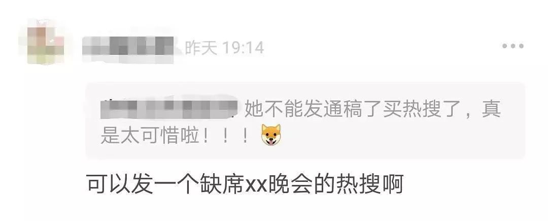 吴昕为什么突然时尚了,吴昕改变之路