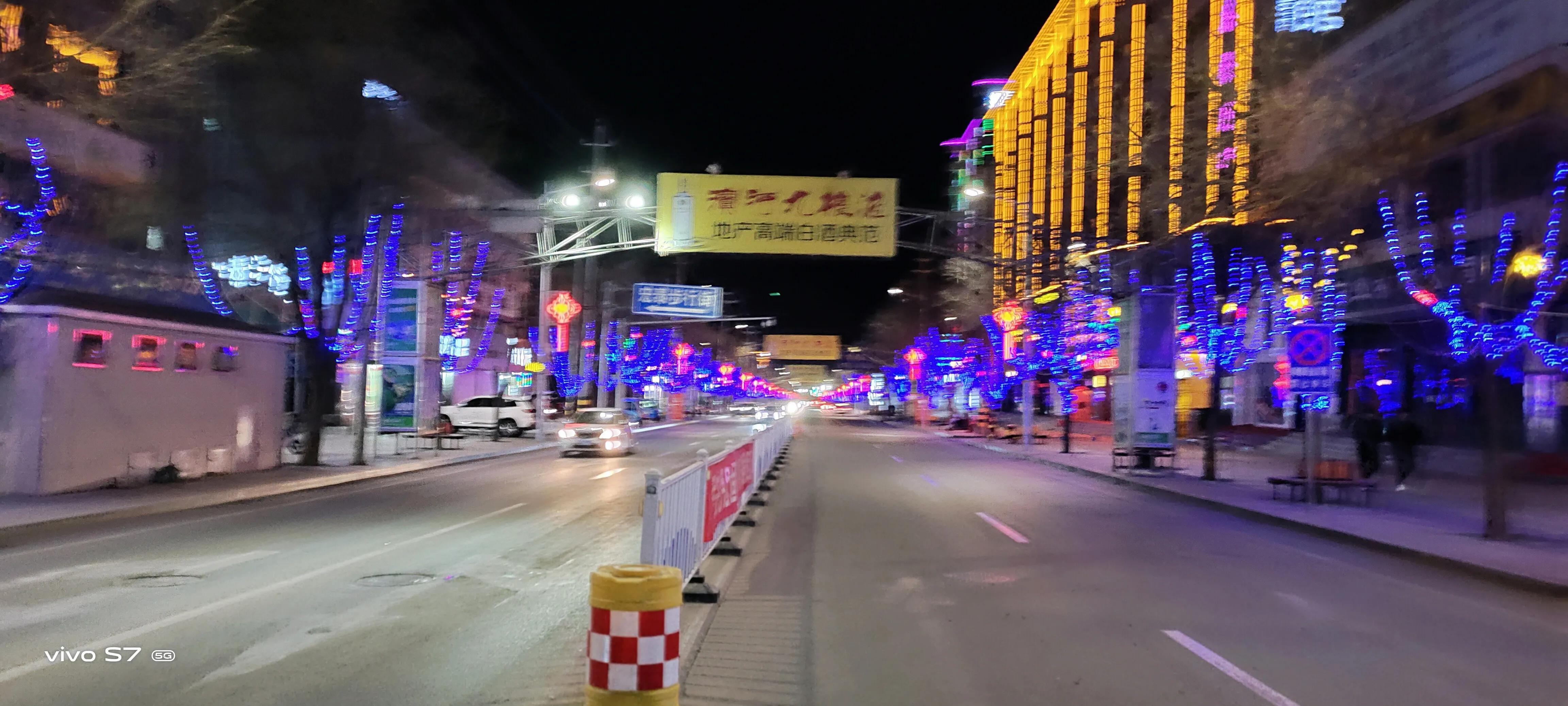 谁说我们的家乡《景泰》不童话,满城霓虹是别样浪漫