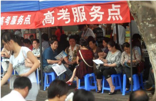 中考考不上高中怎样报职业高中,中考没考上怎么报名职高