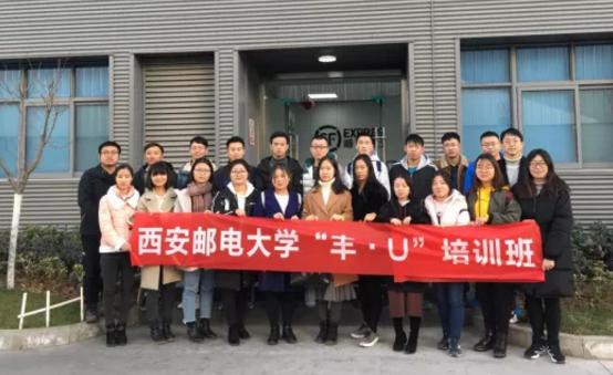 西安邮电大学成考推荐理由,西安邮电大学为什么排名靠后