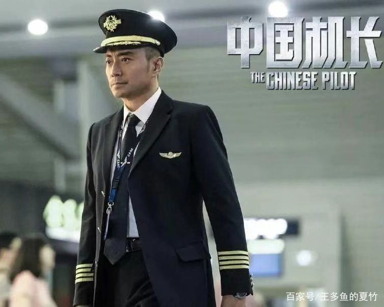 张涵予韩雪配音声临其境,张涵予八年龙套