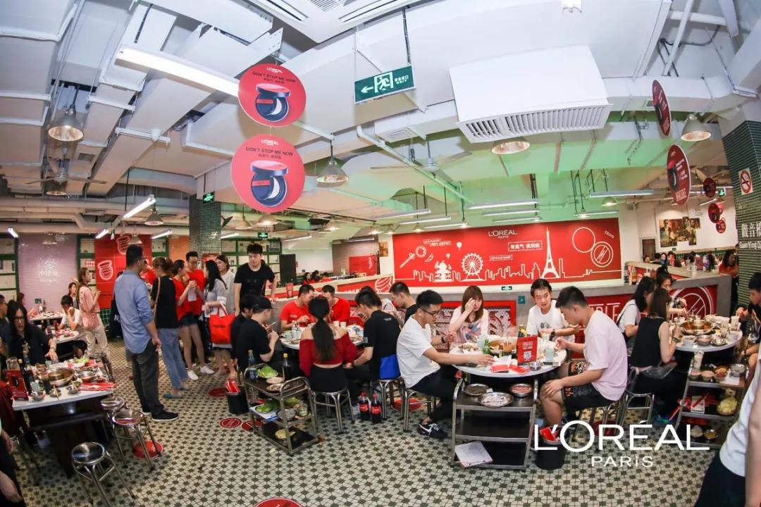 最近比较火的跨界营销,日化产品营销思路