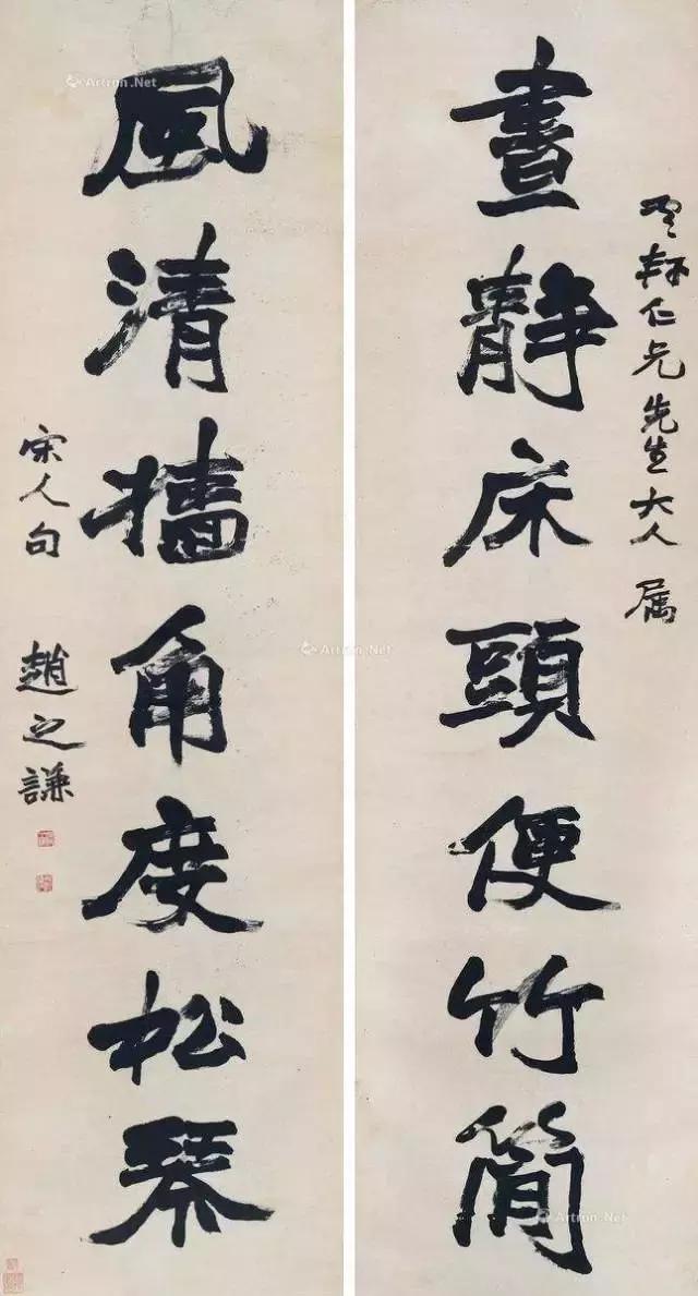 小央美：中国传统文化对联之千古名对！