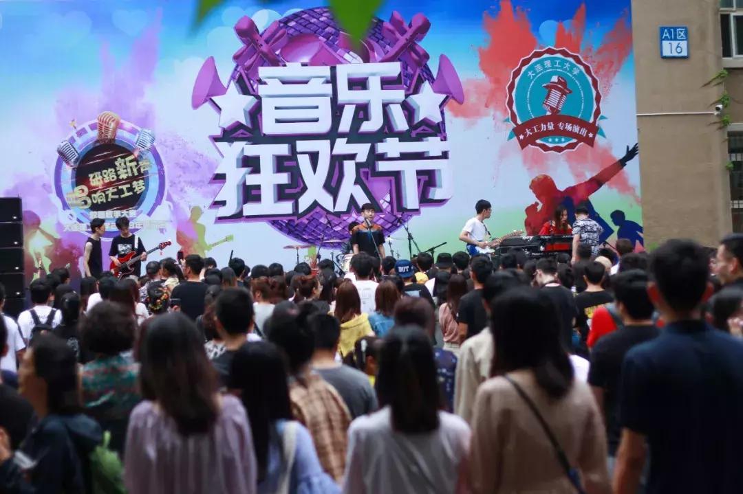 确认过眼神这是谁唱的歌,确认过眼神是过年要加班的人