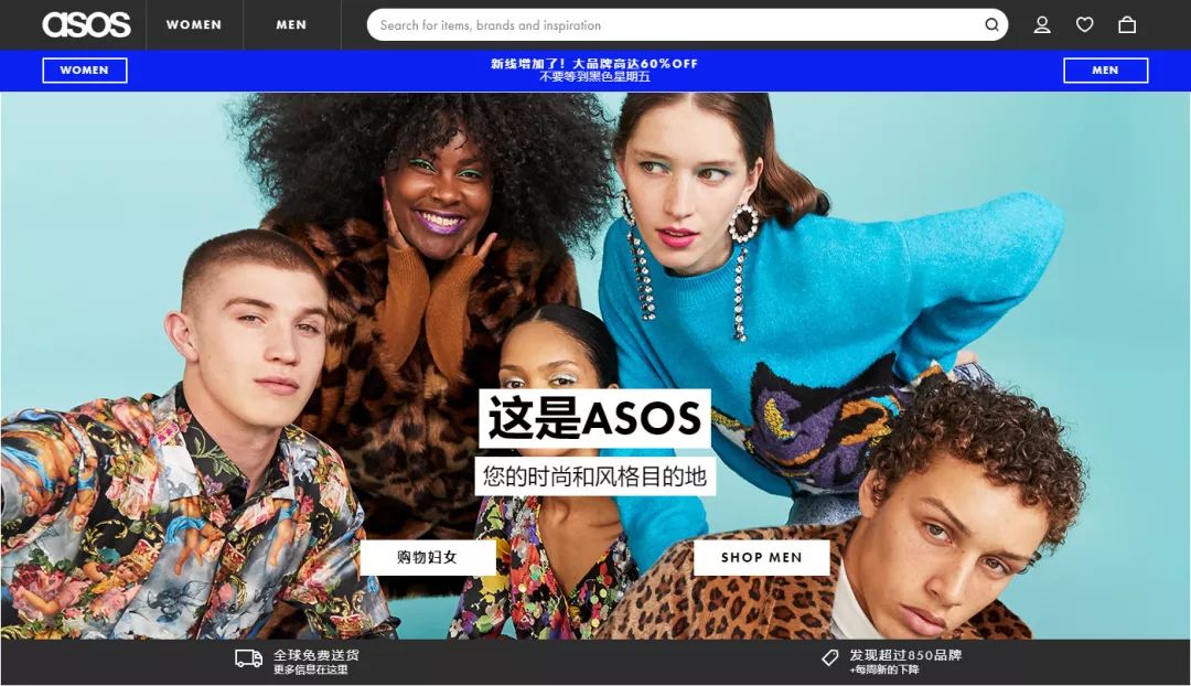 黑五来了游戏,黑五折扣来啦