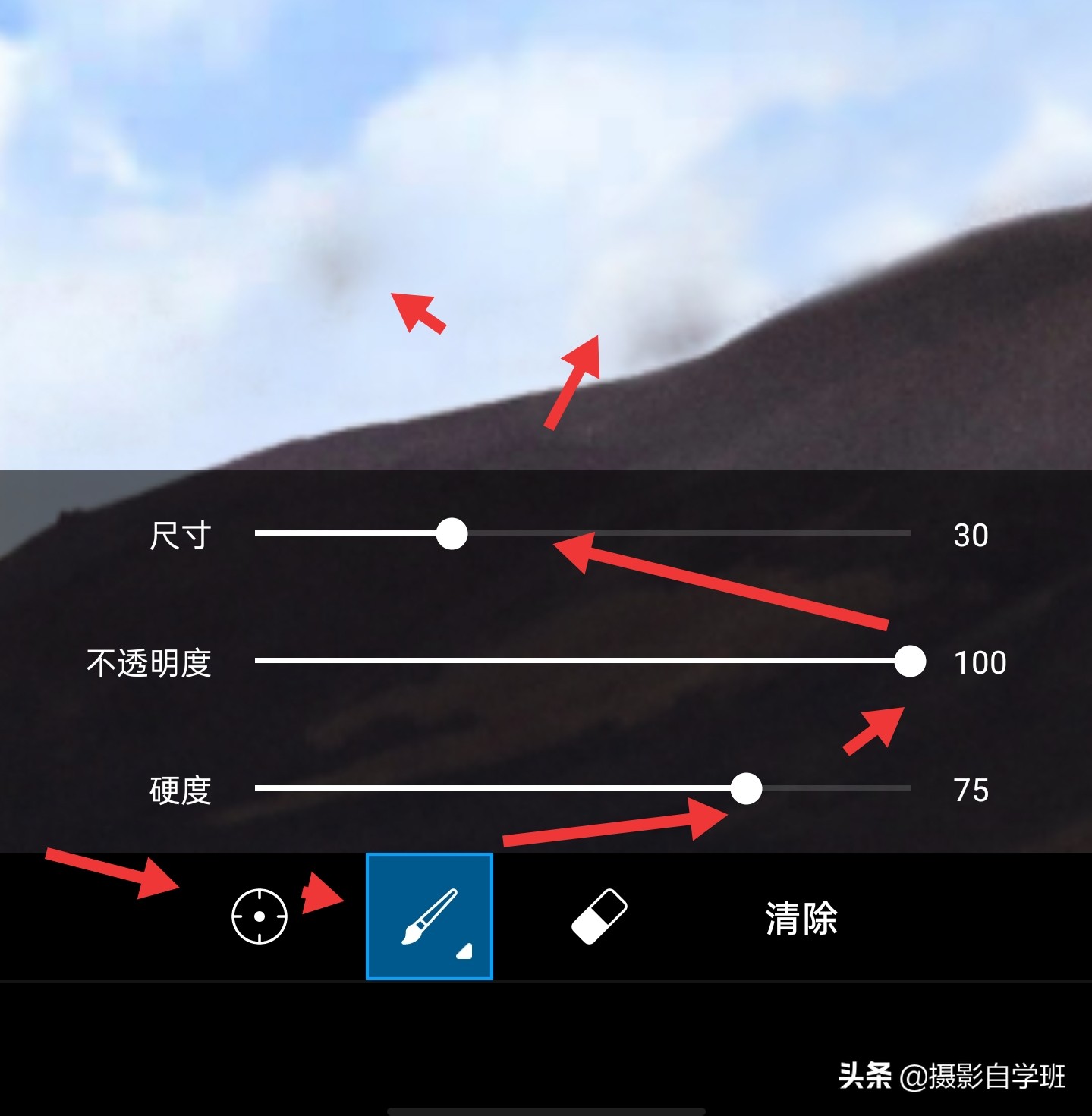 照片天空不好看,如何学习摄影和给照片调色