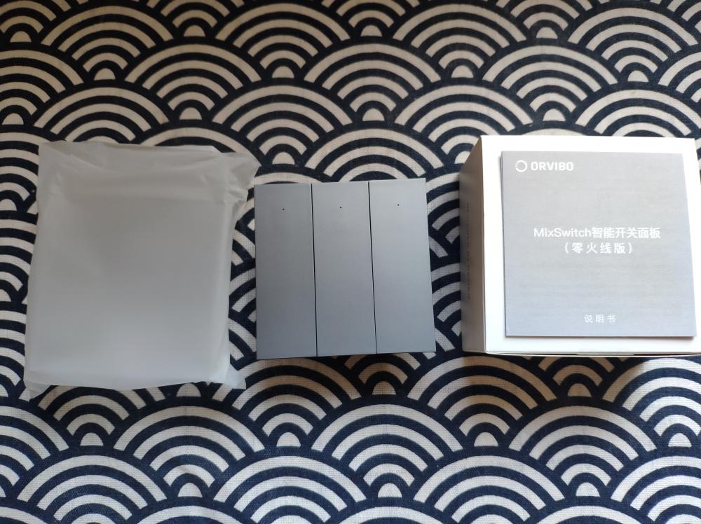 欧瑞博开关怎么添加到我的房间里,欧瑞博智能开关是全屋智能吗