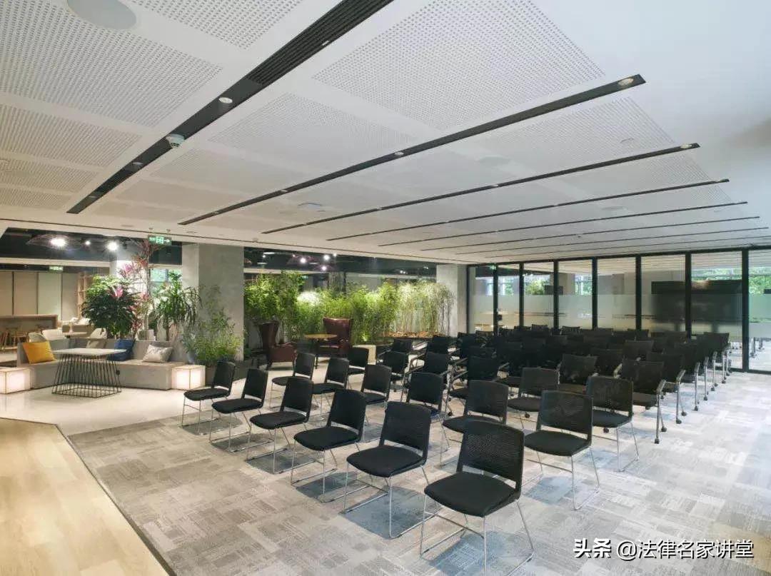 盘点那些颜值爆表的国内外律所办公室，简直不想下班