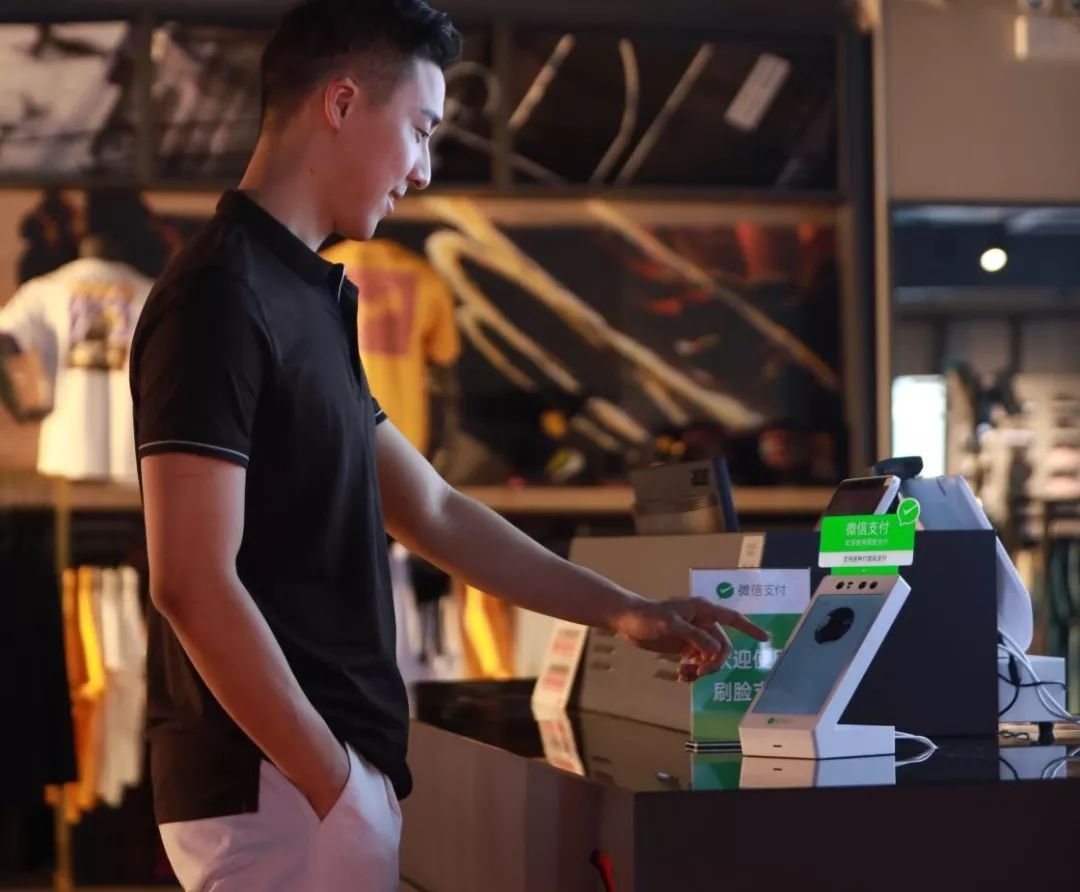 微信里面的电商浮沉史 (微信电商的现状)