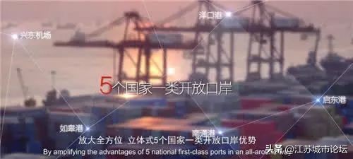南通城市宣传片拍摄公司,2023南通城市宣传片