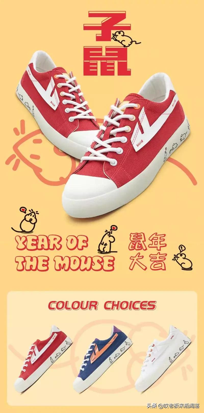 春天穿什么鞋子比较合适,今年最火鞋子冬款