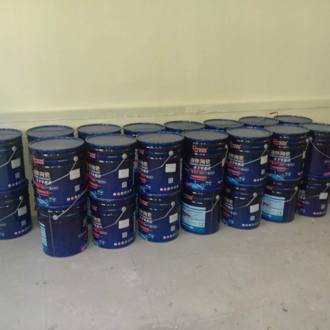 天可汗水上乐园泳池专用漆,天可汗液体陶瓷