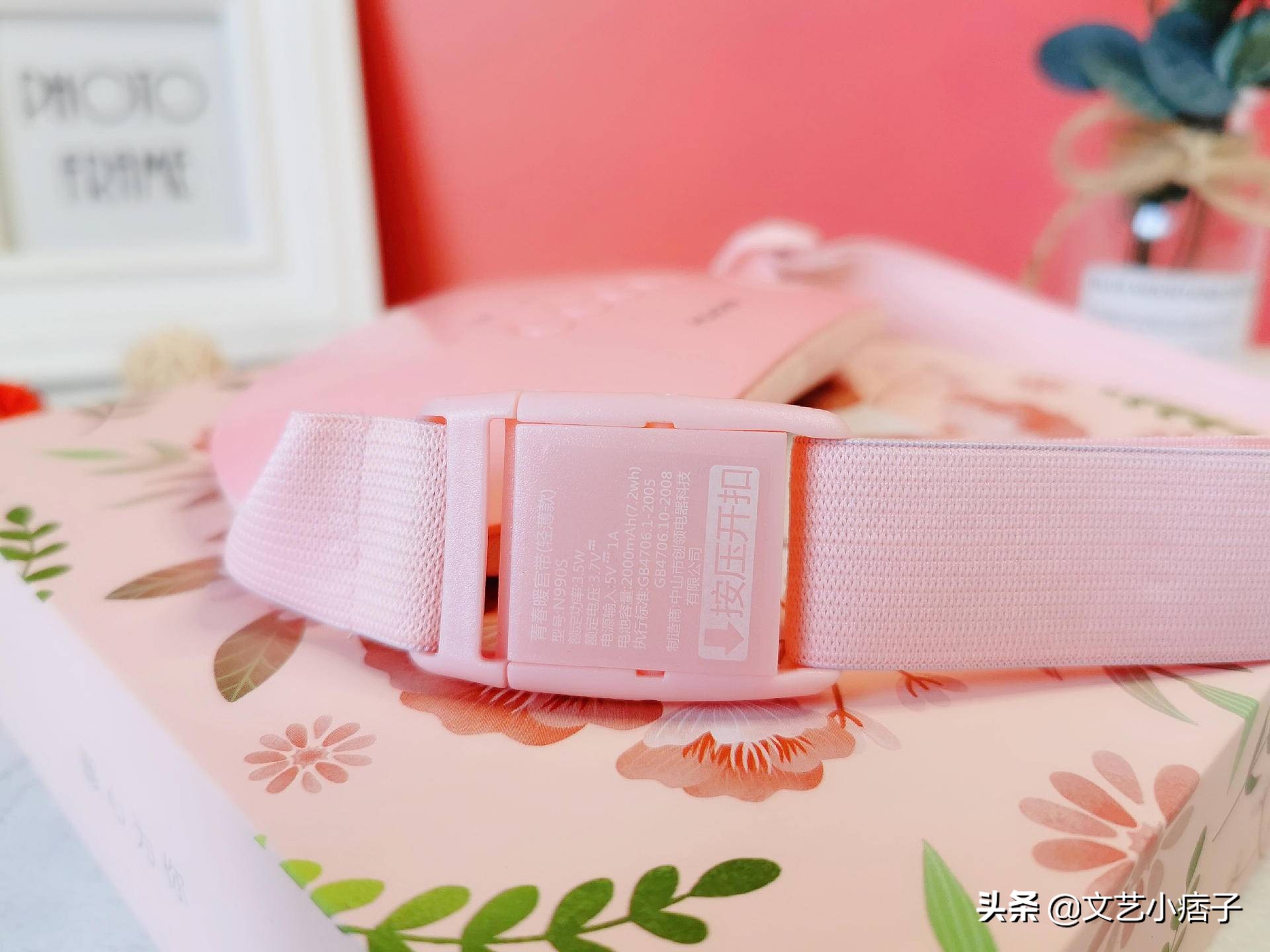 暖宫腰带腰腹两用,both腰带