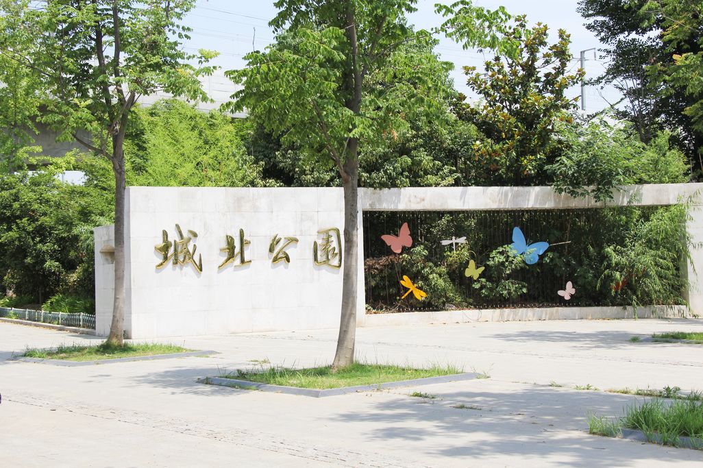 悦见美好生活宿州汴北,悦见美好境西安