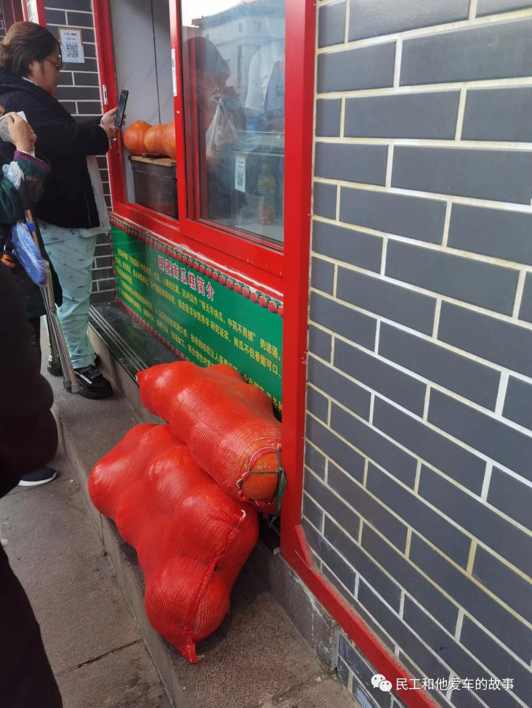 蜂蜜南瓜蛋糕好吃吗,蜂蜜南瓜糕