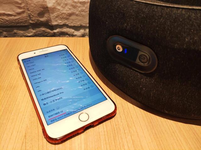 出门旅行,我有我的Bwitbee音乐U形枕头,出行更轻松