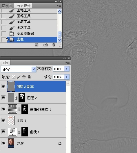 ps教程怎么给黑白照片上色,ps中去色命令和黑白命令的区别