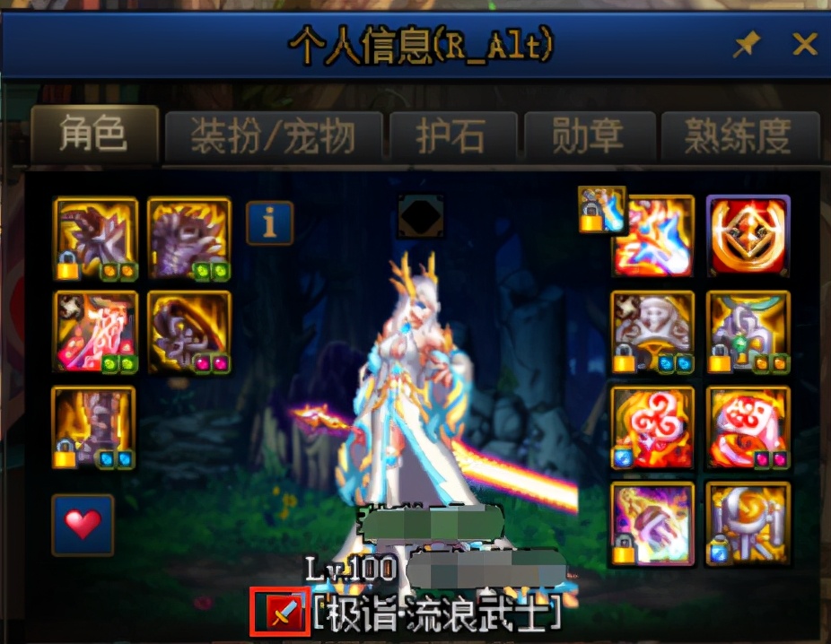 dnf各职业如何到阿拉德大陆,dnf怎么开启镜像阿拉德