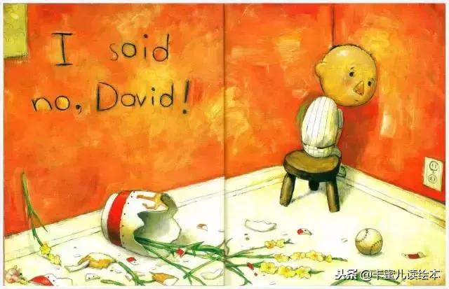 大卫不可以英文绘本完整版,nodavid绘本阅读教学