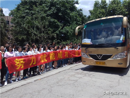 眉山实验高级中学2023年高考喜报,眉山中学2022年高考成绩公布