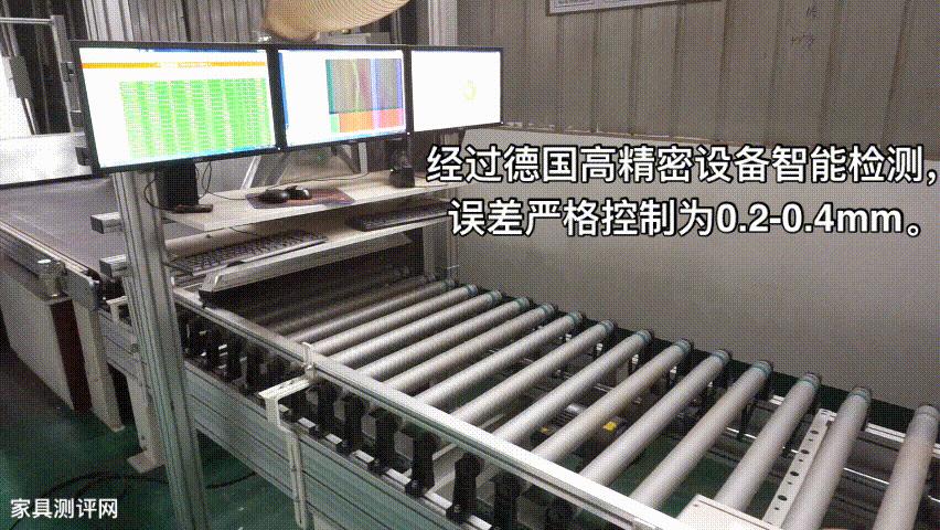 莱茵艾格定制家居怎样介绍,莱茵艾格定制衣柜质量问题