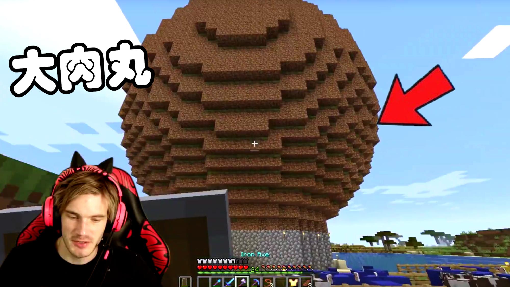 在mc中画14*14圆,我的世界如何画一个圆坑