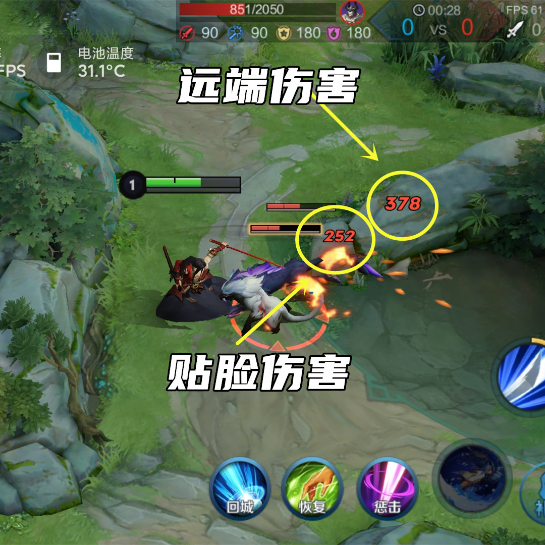 s30橘右京打野适合出不详还是爆裂,王者荣耀kpl谁的打野橘右京最厉害