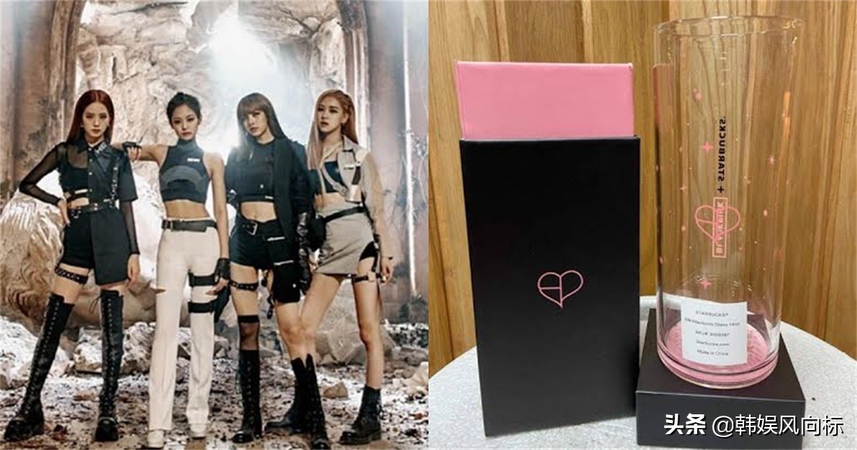韩国blackpink联名星巴克,泰国blackpink星巴克联名盒子