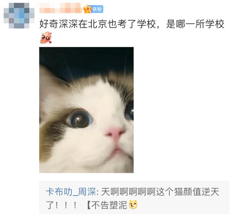 当年凭一首歌爆红的男星,最被低估的一个男歌手