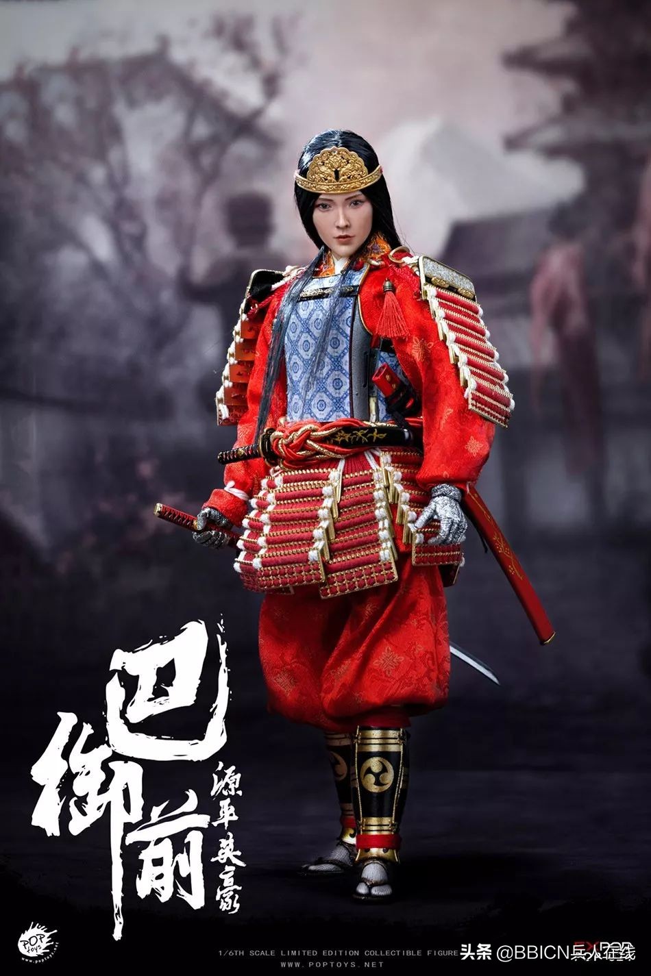 POPTOYS：1/6日本第一美女武将源平英豪-巴御前标版珍藏军马