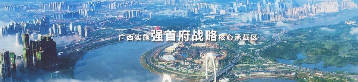 五象湖房地产板块格局,十年地产人带你看好房