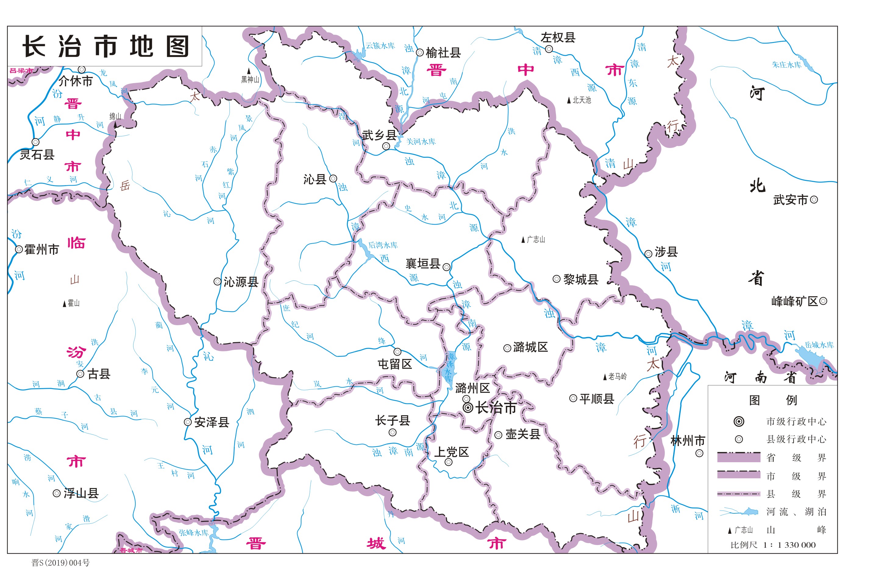 长治市简介概况介绍,长治市简介文字