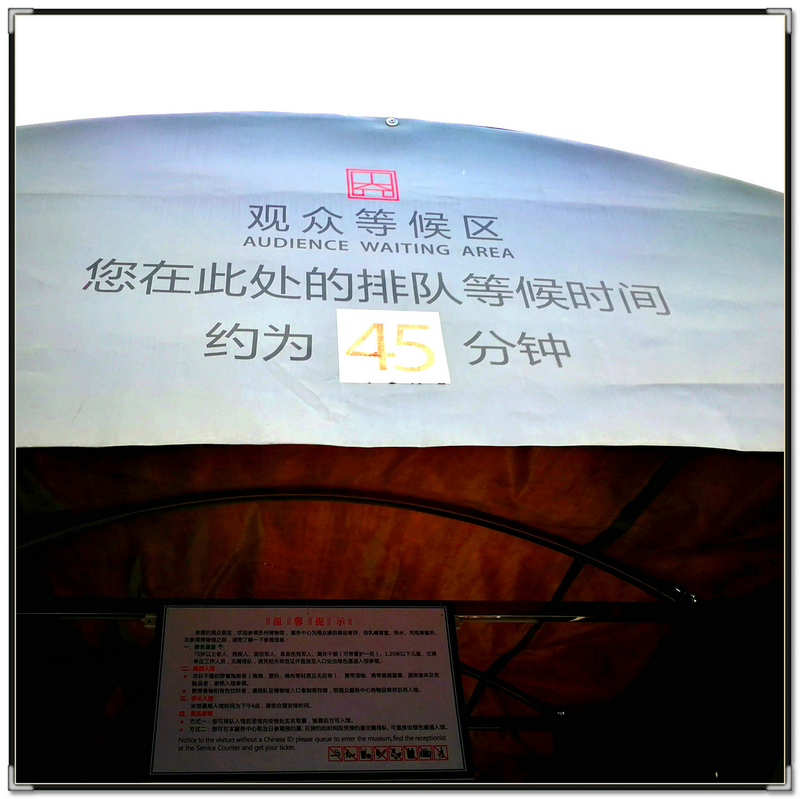 建筑大师贝聿铭的家,致敬建筑大师贝聿铭