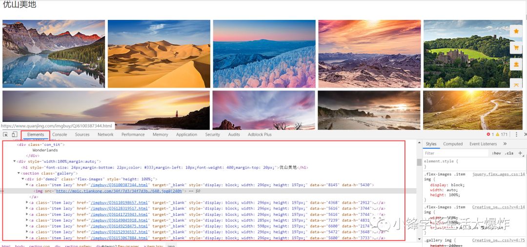 手把手带你零基础入门java开发,如何从零基础开始学python爬虫