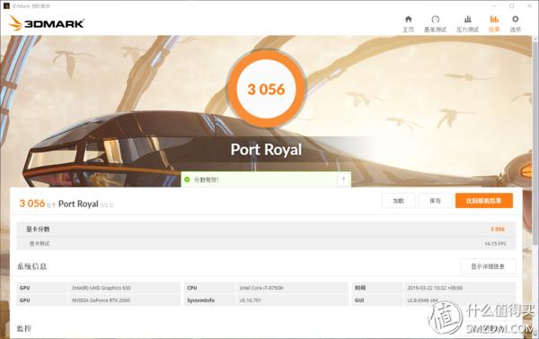 鎴村皵g7娓告垙鏈琯77790d1785b娴嬭瘎,鎴村皵g7娓告垙鏈琯77590d1765b璇勬祴