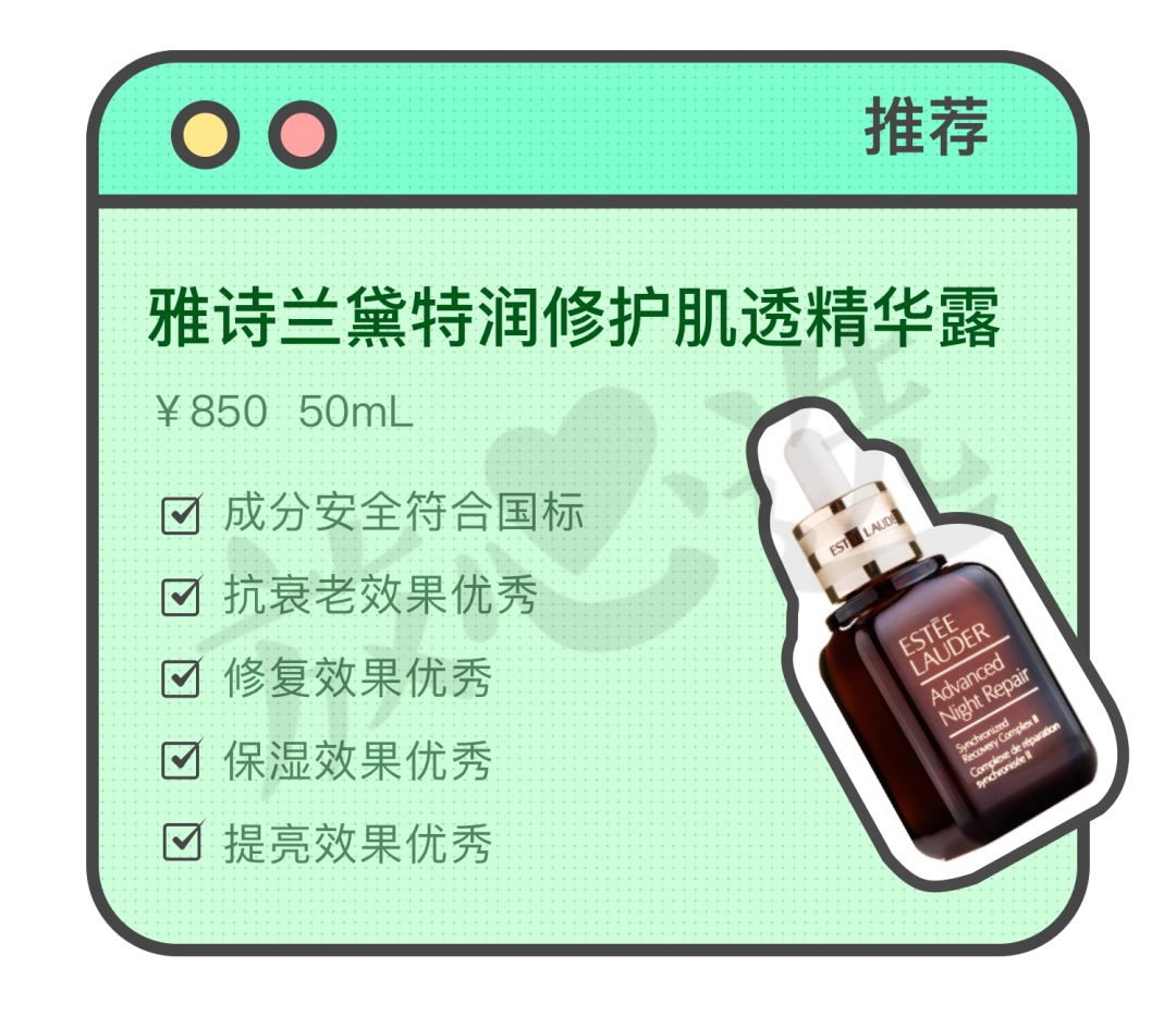 雅诗兰黛为什么价格差异那么大,雅诗兰黛测评值不值得购买