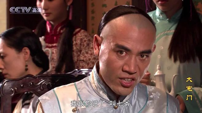 他这样的“老渣男”快在国产剧里绝迹了